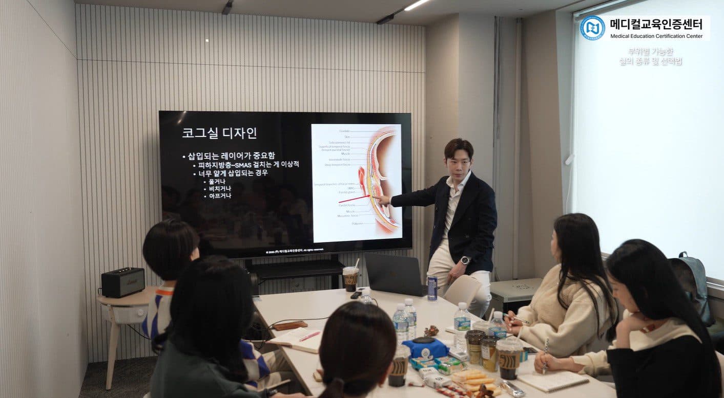 병원코디네이터 자격증 수강생 후기 22