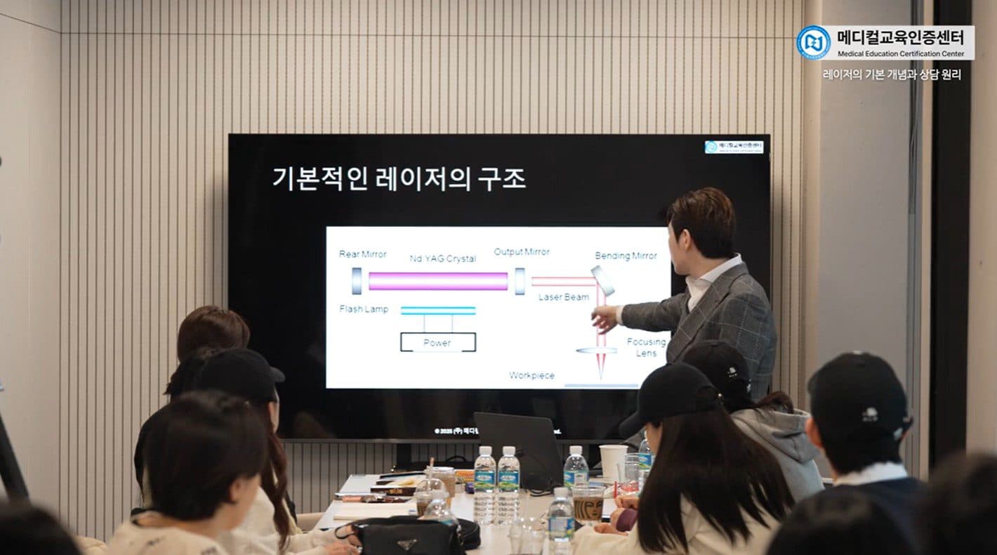 병원코디네이터 자격증 수강생 후기 27